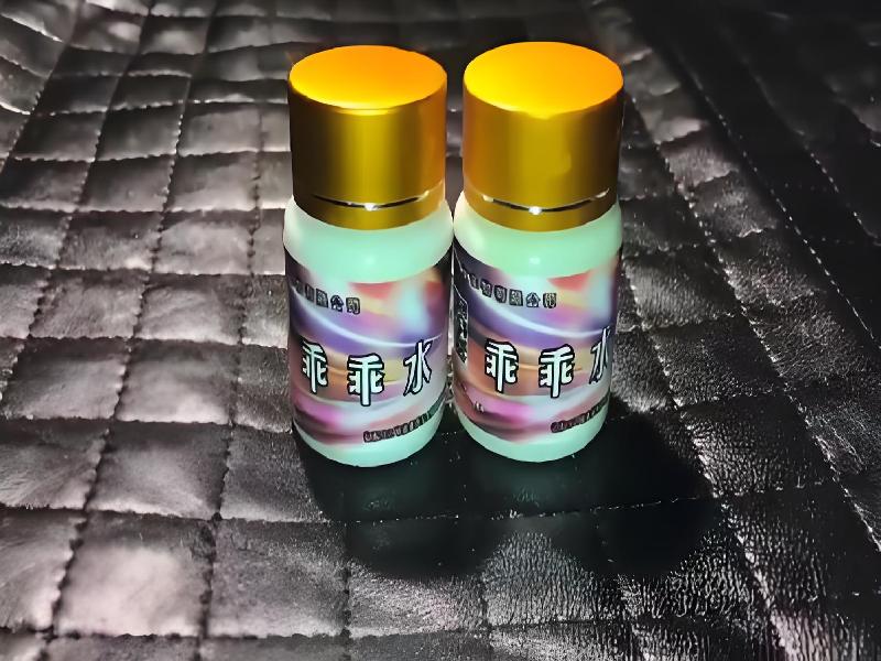 催听迷用品9288-bKY型号